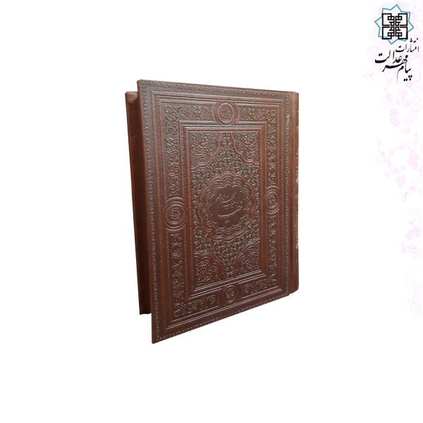 خیام نیم جیبی معطر چرم قابدار کشویی